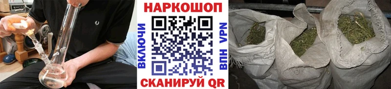 Купить Гашиш COCAIN АМФ МЕФ Яранск