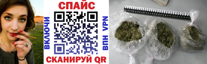 Купить закладки Яранск БУТИРАТ BDO