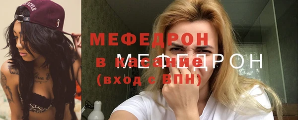 гашишное масло Лагань