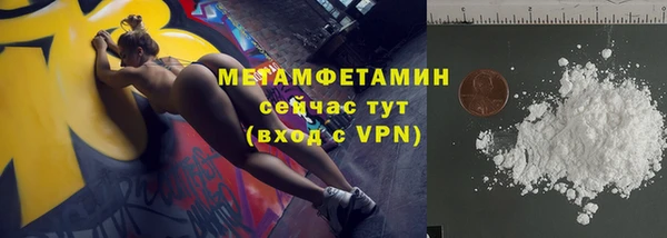 гашишное масло Лагань