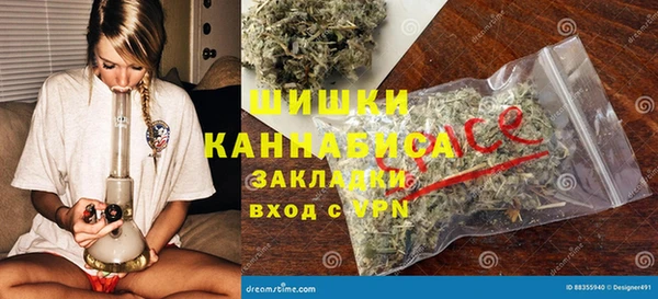 кокаин премиум Ладушкин
