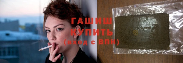 Альфа ПВП Лабытнанги