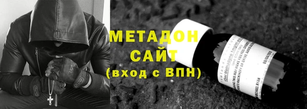 кокаин премиум Ладушкин