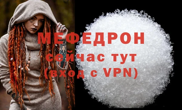 кокаин премиум Ладушкин