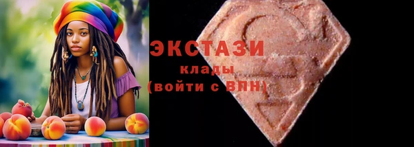 Альфа ПВП Лабытнанги