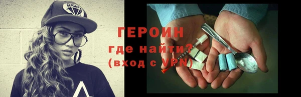 гашишное масло Лагань