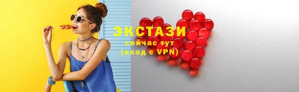 кокаин премиум Ладушкин