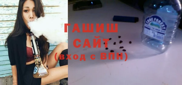 Альфа ПВП Лабытнанги
