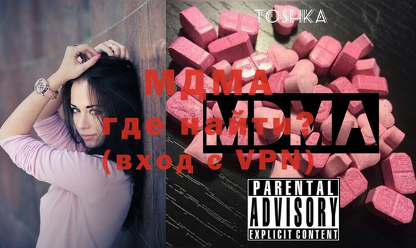 кокаин премиум Ладушкин