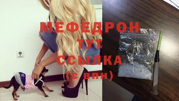 кокаин премиум Ладушкин