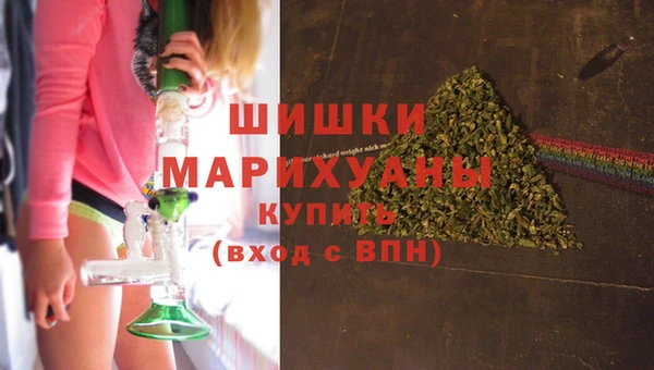 кокаин премиум Ладушкин