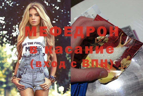 кокаин премиум Ладушкин