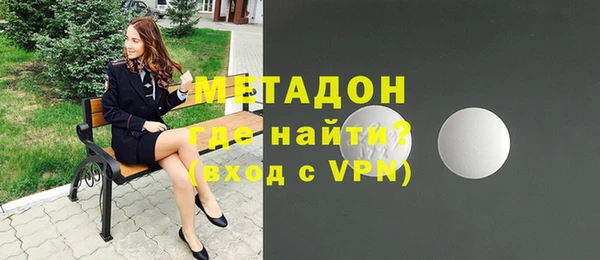 гашишное масло Лагань