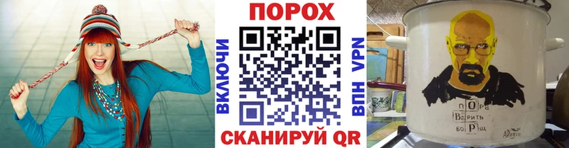 Купить где  Яранск  МЕТАМФЕТАМИН Methamphetamine 